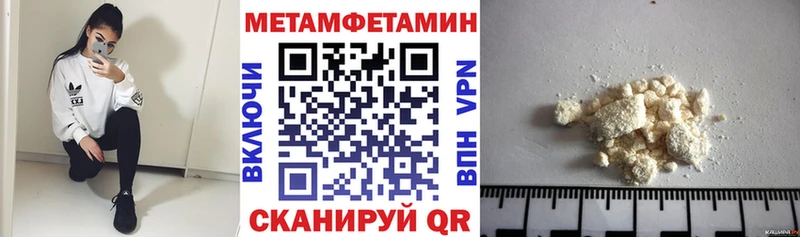 Amphetamine 98%  Кяхта 