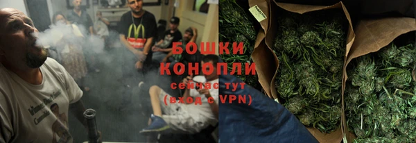 ALPHA-PVP Абдулино