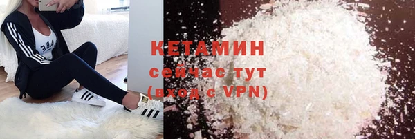 героин Абаза
