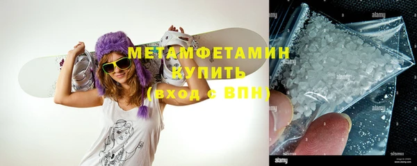 a pvp Абинск