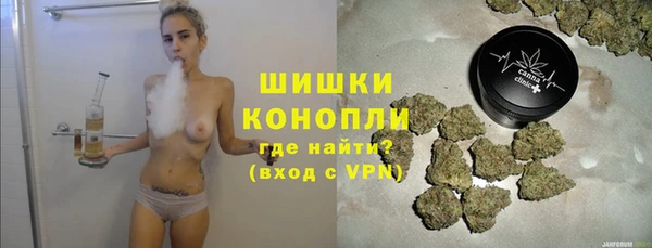 героин Абаза
