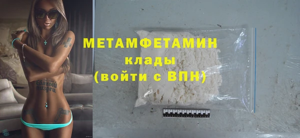 героин Абаза