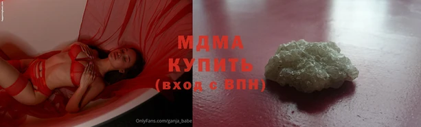 амфетамин Сафоново