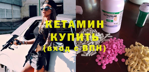 a pvp Абинск
