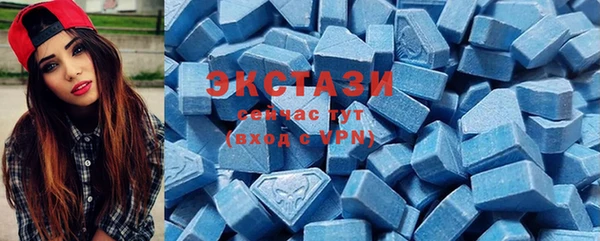 a pvp Абинск