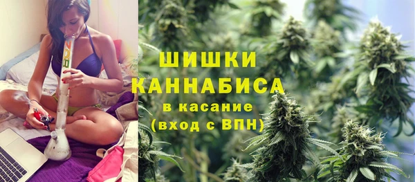 не бодяженный Саяногорск