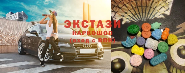 амфетамин Сафоново