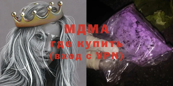 не бодяженный Саяногорск