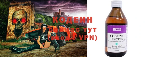 a pvp Абинск