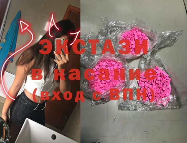 героин Абаза
