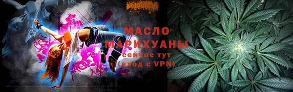 героин Абаза