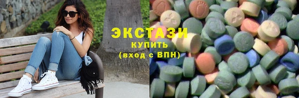 амфетамин Сафоново