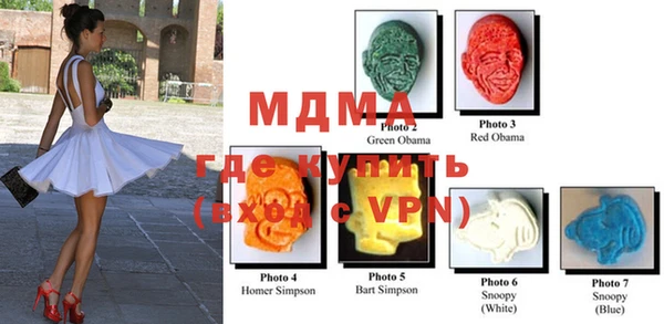 a pvp Абинск