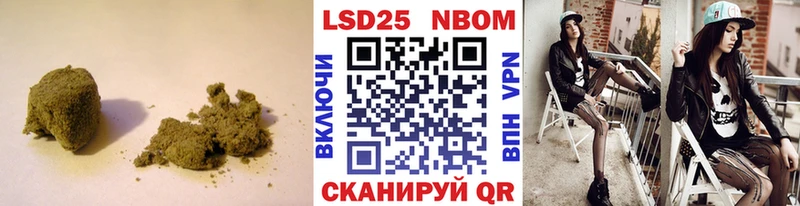 Лсд 25 экстази ecstasy  Кяхта 